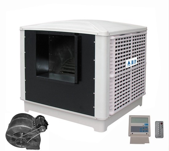 商務(wù)、廚房離心環(huán)保節(jié)能冷風(fēng)機(jī),九洲普惠環(huán)?？照{(diào)