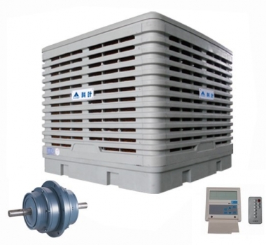 九洲外轉(zhuǎn)子式（塑料外殼）離心環(huán)保節(jié)能冷風(fēng)機(jī),九洲普惠環(huán)保空調(diào)