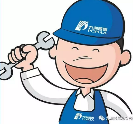 九洲普惠風(fēng)機常見故障和排除方法 九洲普惠風(fēng)機常見故障和排除方法