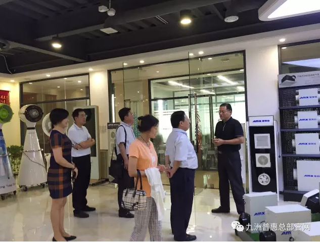 九洲風(fēng)機(jī)愛美信新風(fēng)展廳 九洲風(fēng)機(jī)愛美信新風(fēng)展廳