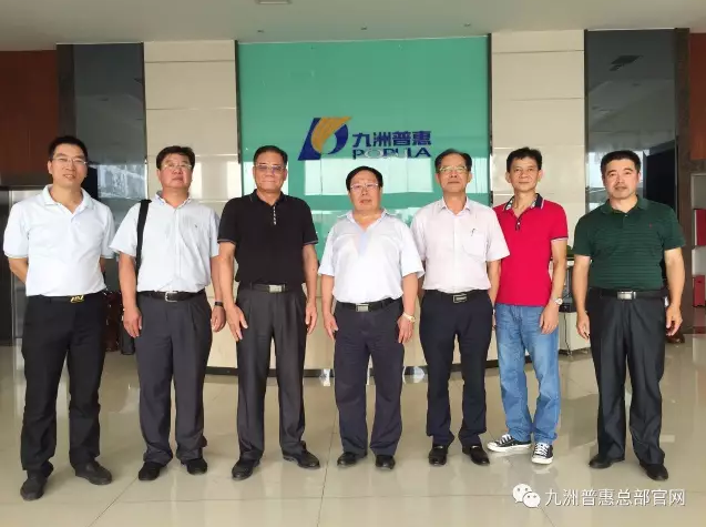 九洲普惠風(fēng)機(jī) 九洲普惠風(fēng)機(jī)