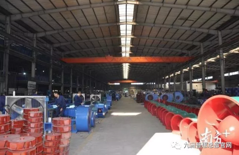 九洲普惠企業(yè)生產(chǎn)車間。受訪者供圖