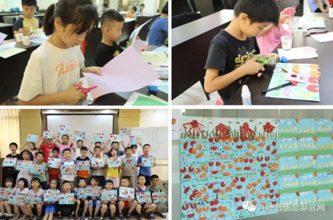 九洲風(fēng)機夏令營手工繪畫課 九洲風(fēng)機夏令營手工繪畫課