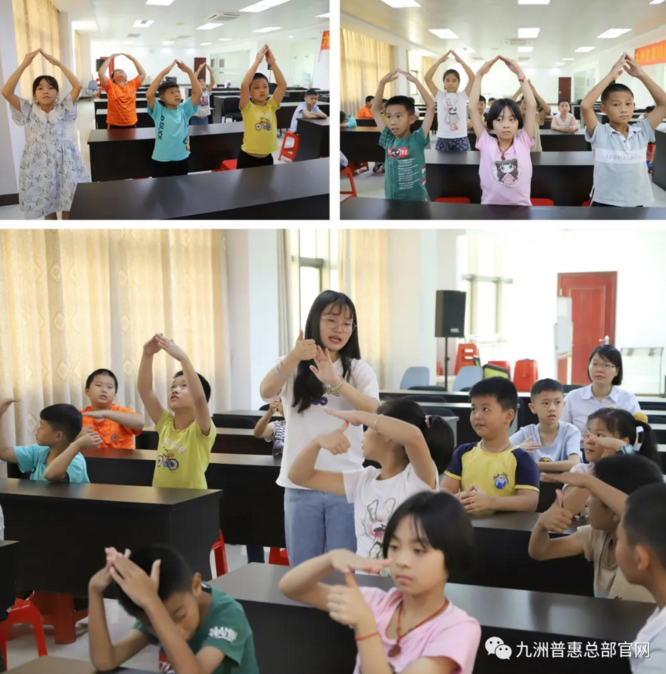 九洲風(fēng)機夏令營舞蹈課 九洲風(fēng)機夏令營舞蹈課