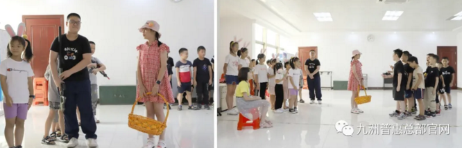 九洲風(fēng)機夏令營 九洲風(fēng)機夏令營