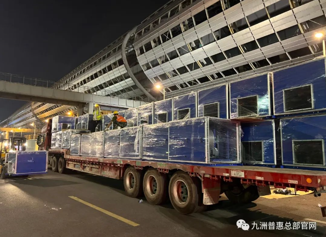 馳援廣州琶洲方艙醫(yī)院(2022年4月) 馳援廣州琶洲方艙醫(yī)院(2022年4月)